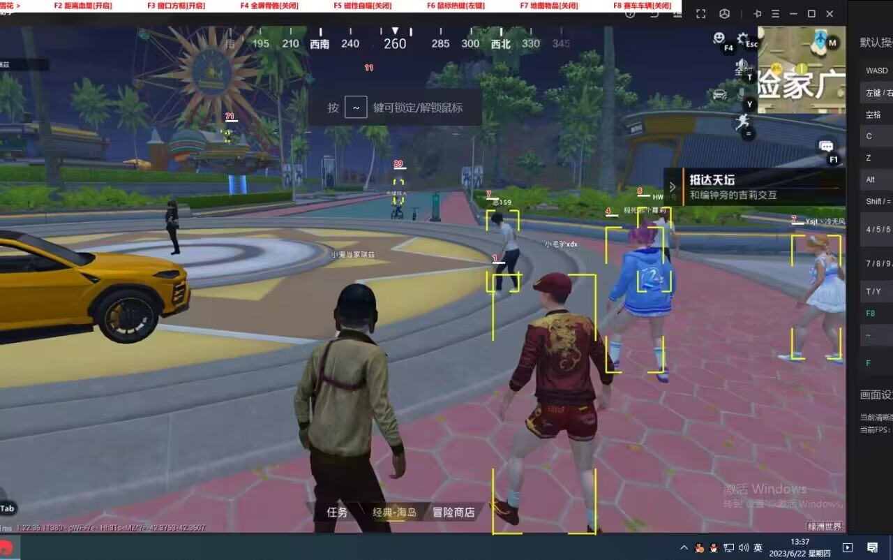 和平精英辅助【捷豹容器直装】🔥捷豹直装拯救市场🔥功能:一体独家午后自瞄!