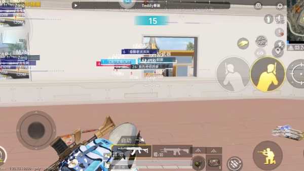 和平【涂山红红】辅助轻便直装工具，重现丝滑畅快体验