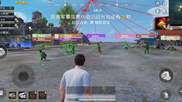 和平精英【正版ADC手搓】内核辅助